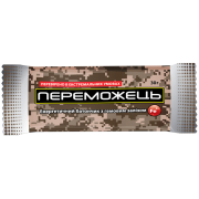 Энергетический батончик Переможець с гемовым железом 30 г 12 шт