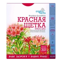 Фиточай Красная Щетка Organic Herbs 30 г