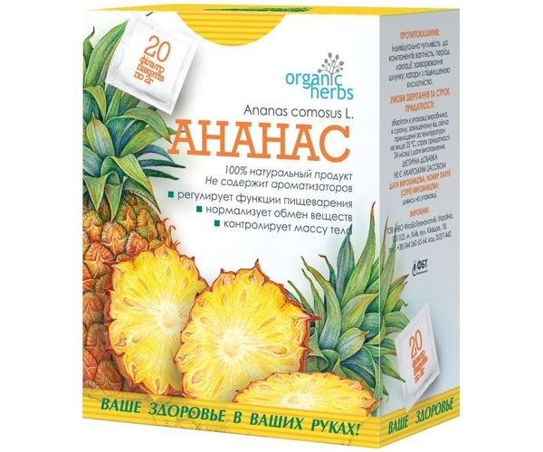 Фиточай Ананас для похудения Organic Herbs  фильтр-пакеты 2 г 20 шт