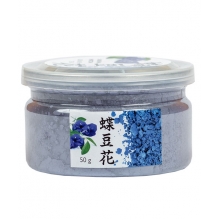 Матча синяя чай голубая матча (Анчан) 50 г Матча синяя чай голубая матча (Анчан) 50 г