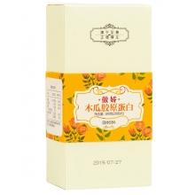 Оранжевая матча из плодов папайи 100 г (5х20г) Оранжевая матча из плодов папайи 100 г (5х20г)