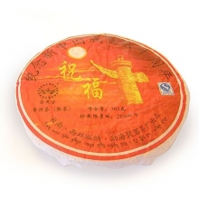 ПуЭр Бинг-ча черный ПуЭр Бинг-ча черный