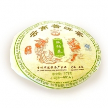 ПуЭр Бинг-ча шен зеленый ПуЭр Бинг-ча шен зеленый