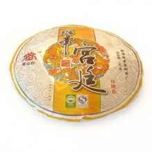 ПуЭр Бинг-ча премиум ПуЭр Бинг-ча премиум