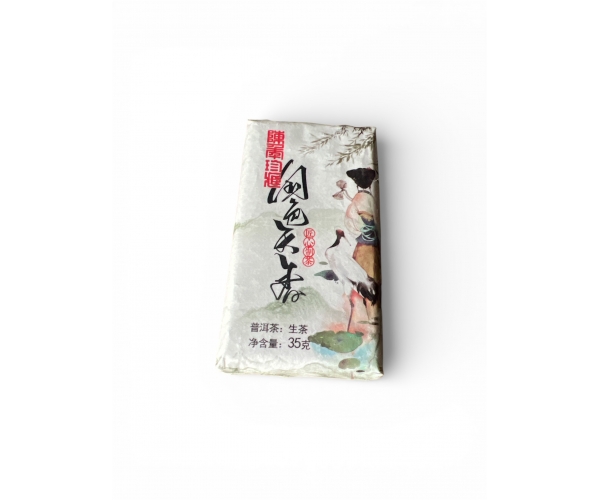 Чай Пуэр Шен Красавица Жуан, плитка 35 г