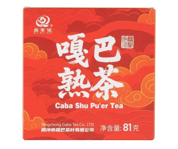 Чай Пуэр Шу GABA Nie Qun Hao 81 г
