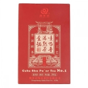 Чай Пуэр Шу GABA Nie Qun Hao Менхай 200 г