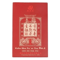 Чай Пуэр Шу GABA Nie Qun Hao Менхай 200 г