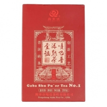 Чай Пуэр Шу GABA Nie Qun Hao Менхай 200 г Чай Пуэр Шу GABA Nie Qun Hao Менхай 200 г