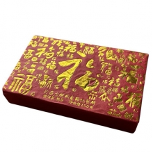 ПуЭр Караван-чай 250 г ПуЭр Караван-чай 250 г