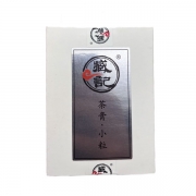 Смола пуера Ча-гао ШЕН ЛАО 0,5 г 30 пакетиков