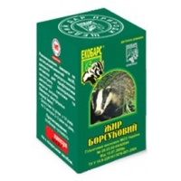 Барсучий жир в капсулах