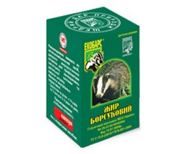 Барсучий жир в капсулах
