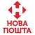 Новая почта