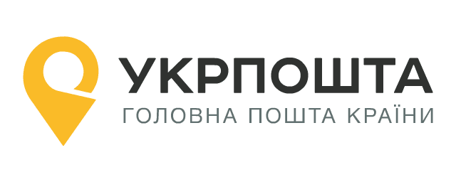 доставка укрпочтой